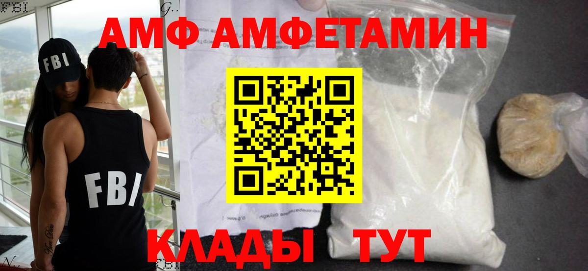 Экстази  Марихуана  Меф МЯУ МЯУ   Сибай  COCAIN  ГАШИШ  ГАШ  Вход с VPN 