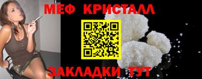 трава Нягань