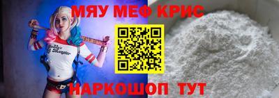 экстази Обь