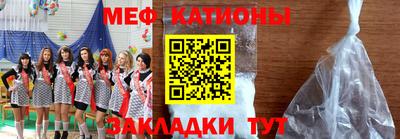 экстази Обь