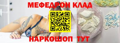 apvp Обнинск