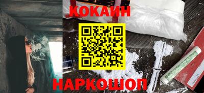 экстази Обь