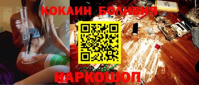 apvp Обнинск