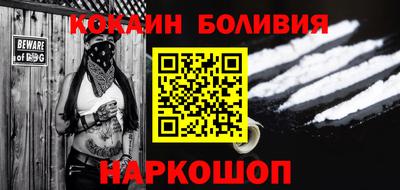 apvp Обнинск