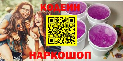 apvp Обнинск