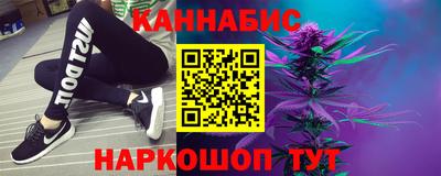 трава Нягань