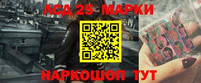 трава Нягань