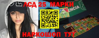 трава Нягань