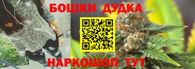 трава Нягань