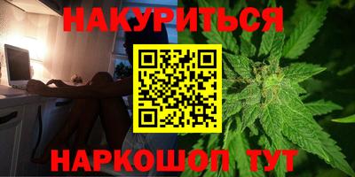 apvp Обнинск