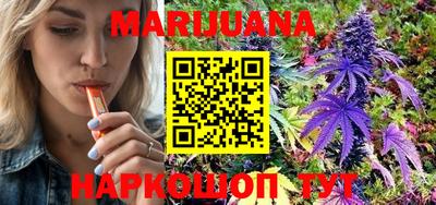 трава Нягань