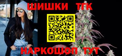 apvp Обнинск