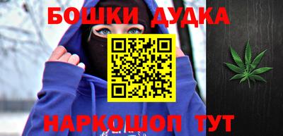 apvp Обнинск