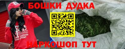 экстази Обь