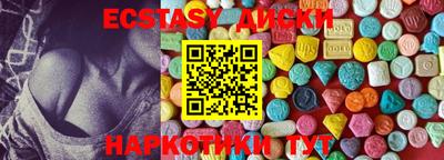 трава Нягань