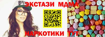 apvp Обнинск