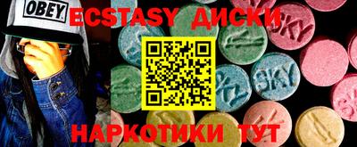 apvp Обнинск