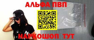 экстази Обь