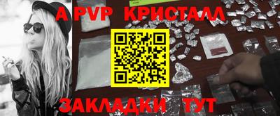 трава Нягань