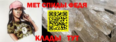 экстази Обь