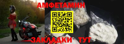 трава Нягань