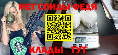 apvp Обнинск