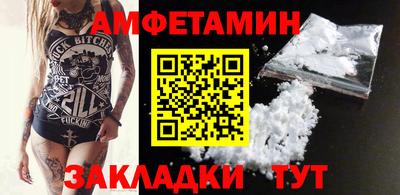 трава Нягань