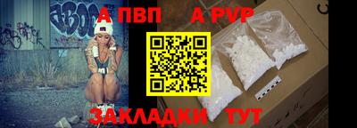 трава Нягань