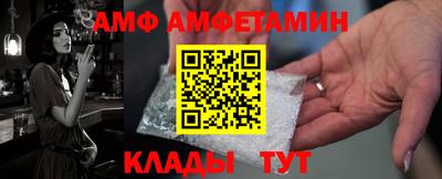apvp Обнинск
