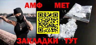 МДМА Пенза