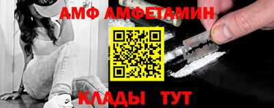 экстази Обь