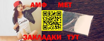 трава Нягань