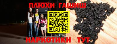 apvp Обнинск