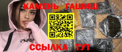 трава Нягань