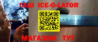 apvp Обнинск