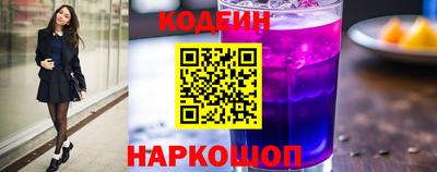 МДМА Пенза