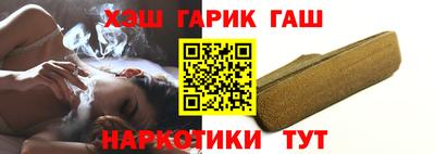 spice Первоуральск