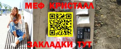 apvp Обнинск