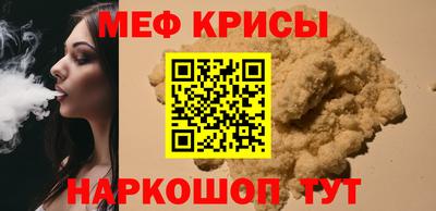 трава Нягань