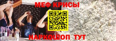 apvp Обнинск