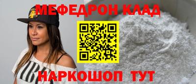 spice Первоуральск